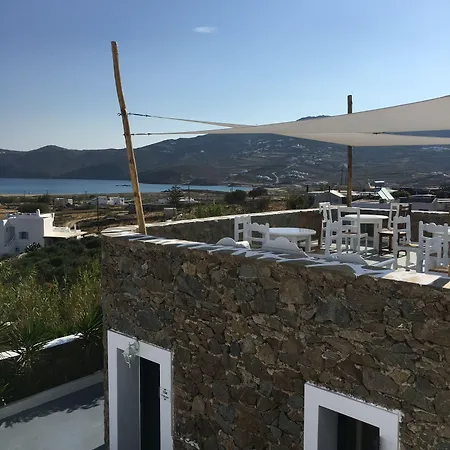 Anamar Mykonos Natural Retreat Ξενοδοχείο Mykonos Town